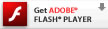 Adobe Flash Player のダウンロード